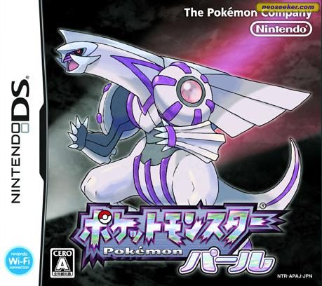 DS ポケットモンスター パール 海外版 欧州版 英語版 正規品