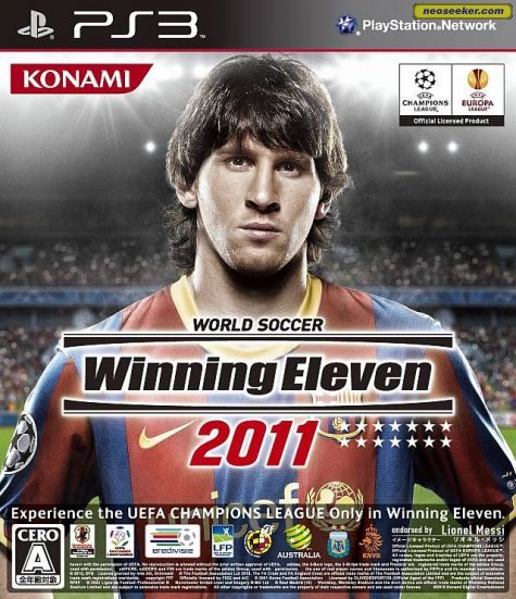 pro evolution soccer 2011 ps3 tricks