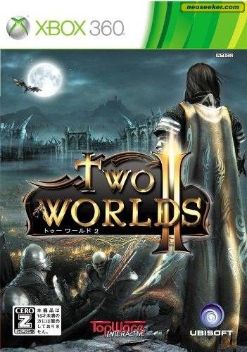 Two Worlds II XBOX360 Front cover
