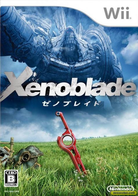 Xenoblade Chronicles Wii Front Cover