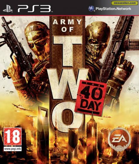 Army of two ps3 как включить на двоих