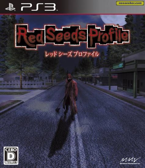free download deadly premonition 2 playstation