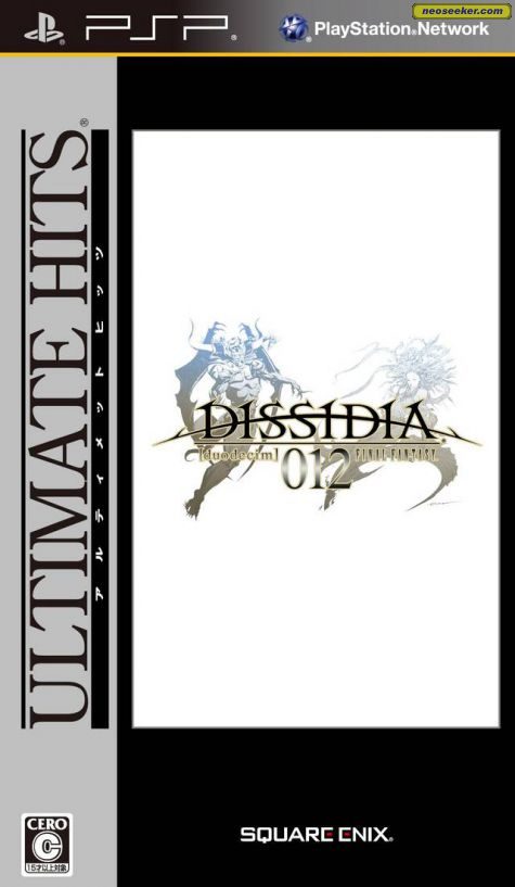 final fantasy dissidia 012 psp rom