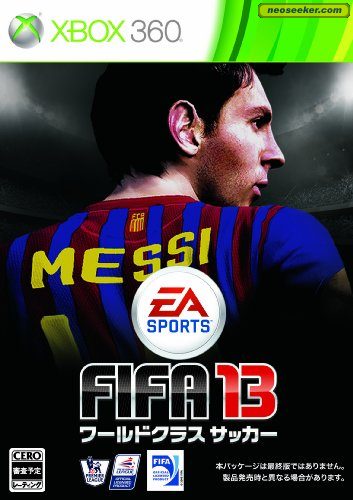 Xbox 360 Game FIFA Soccer 13 EA Sports