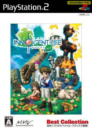 Innocent Life A Futuristic Harvest Moon Special Edition Ps2 Front Cover