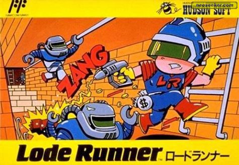 Lode Runner NES Front cover