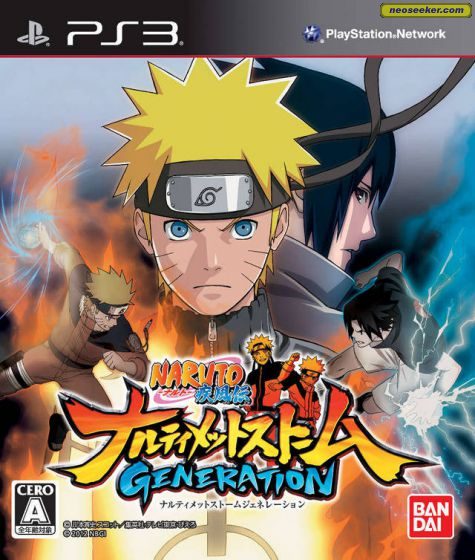 Naruto Shippuden: Ultimate Ninja Storm Generations PS3 Front cover