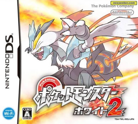pokemon white 2rom pokemon white 2rom