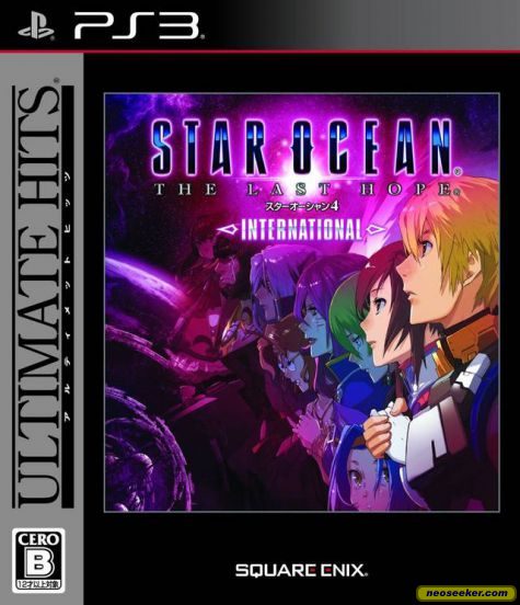 star ocean the last hope walkthrough pdf download