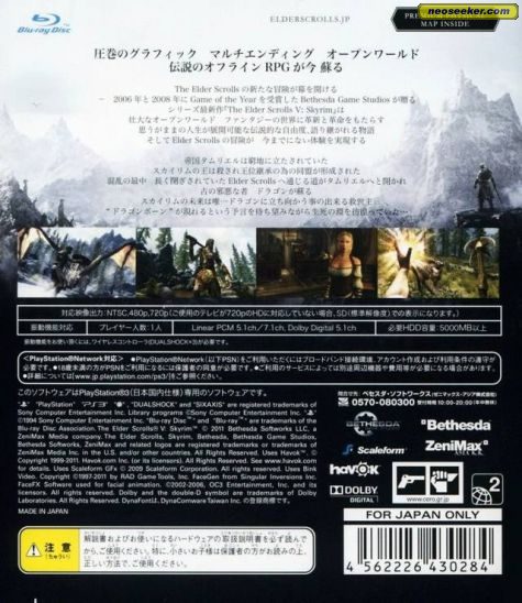 Lot of 3 PS3;Hitman Abso.,Skyrim Elder Scrolls V-w/Map,Assassin's