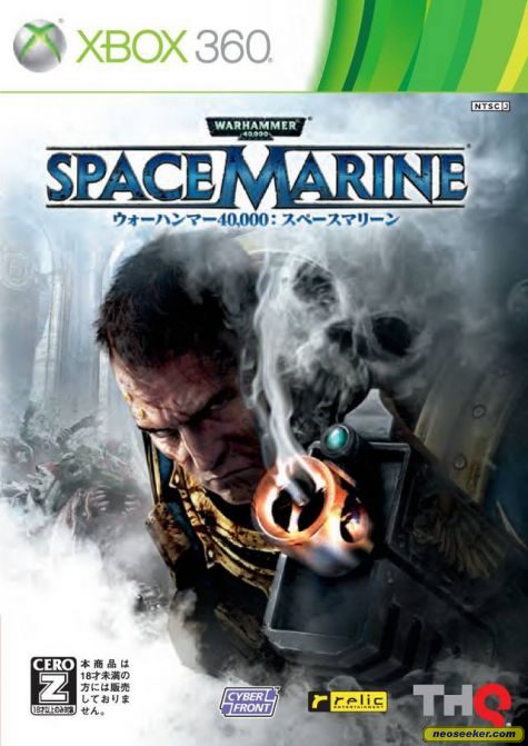 Warhammer 40,000: Space Marine XBOX360 Front cover