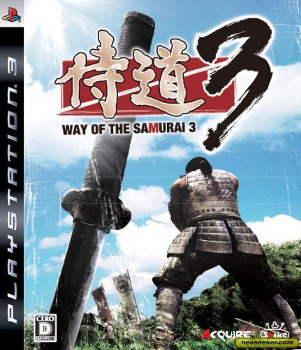 way of the samurai 1 secrets