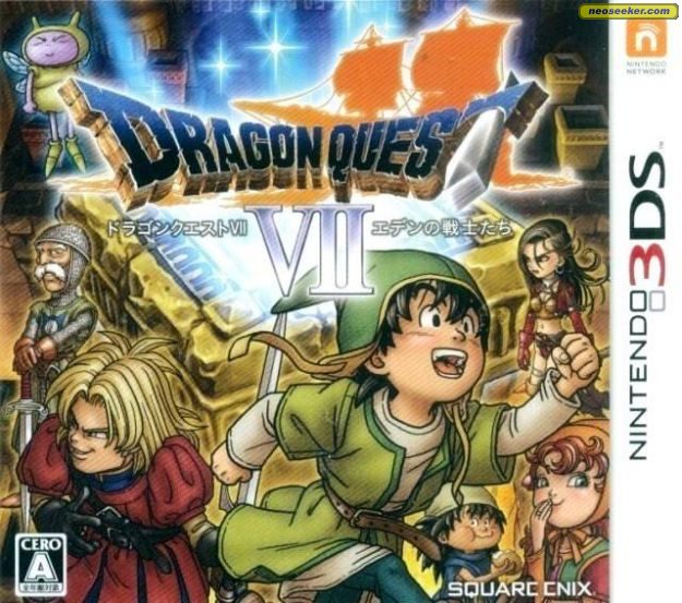 Dragon Quest VII: Fragments of the Forgotten Past 3DS Front cover