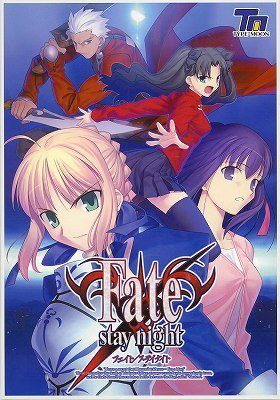 fate stay night cg pack
