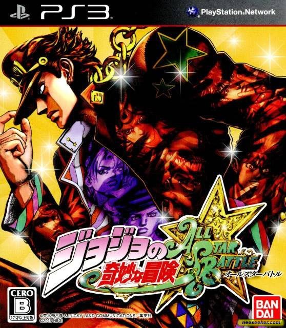 Jojo bizarre adventure all star battle ps3 как играть