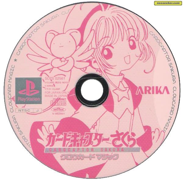 Card Captor Sakura: Clow Card Magic - PSX - NTSC-J (Japan)