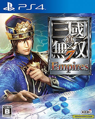 download dynasty warriors 9 empires ps4 download dynasty warriors 9 empires ps4