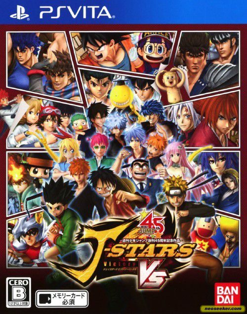 JStars Victory VS+ vita Front cover