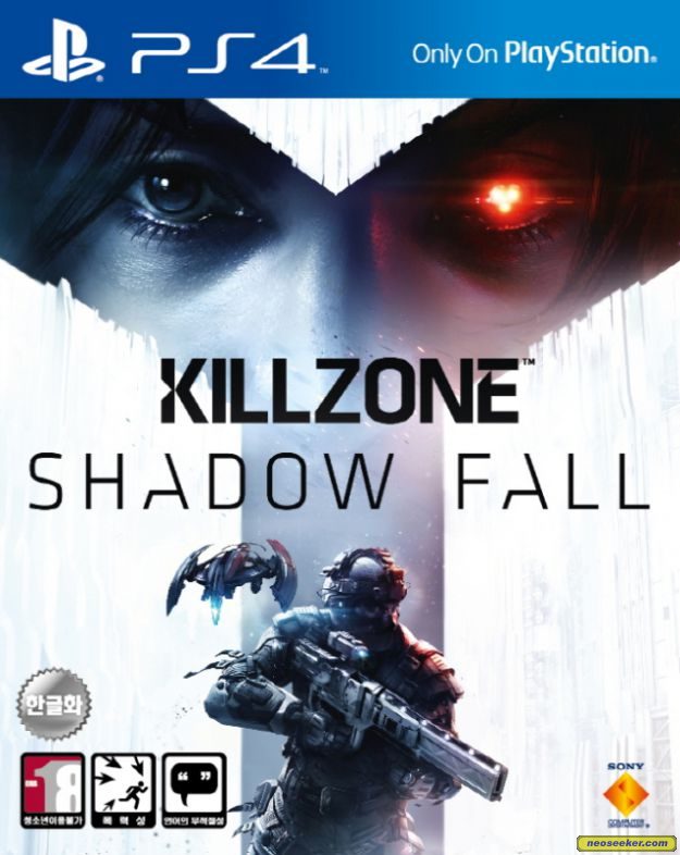 killzone shadow fall ps4 cheats