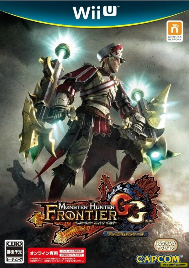 Monster Hunter Frontier G Wii U Front Cover
