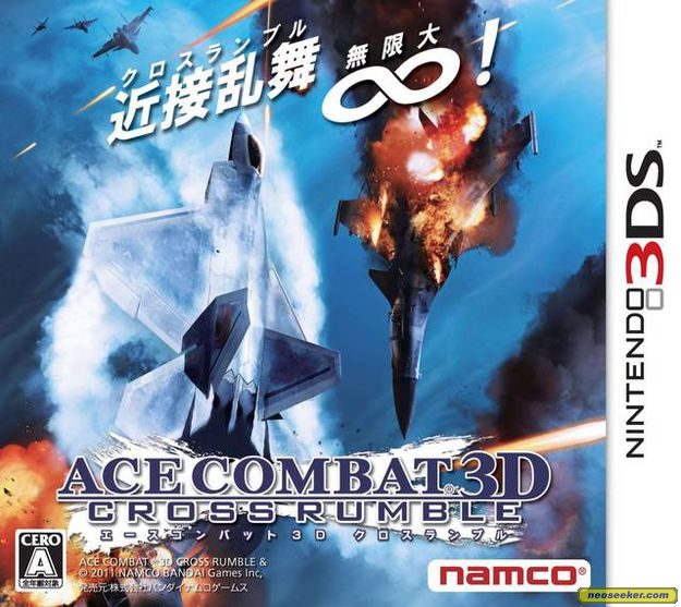 Ace Combat Assault Horizon Legacy 3DS Front cover