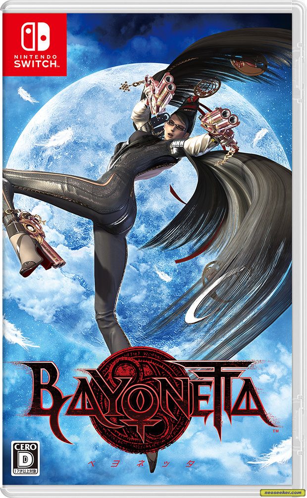 Bayonetta Switch Front Cover