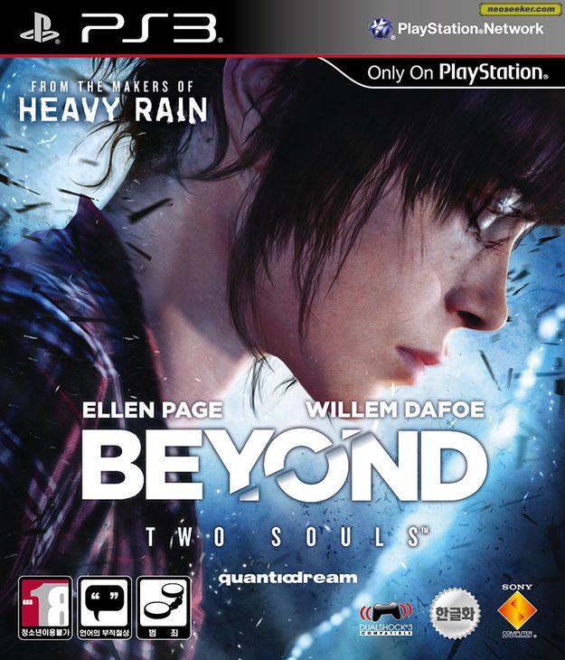 beyond contact ps4