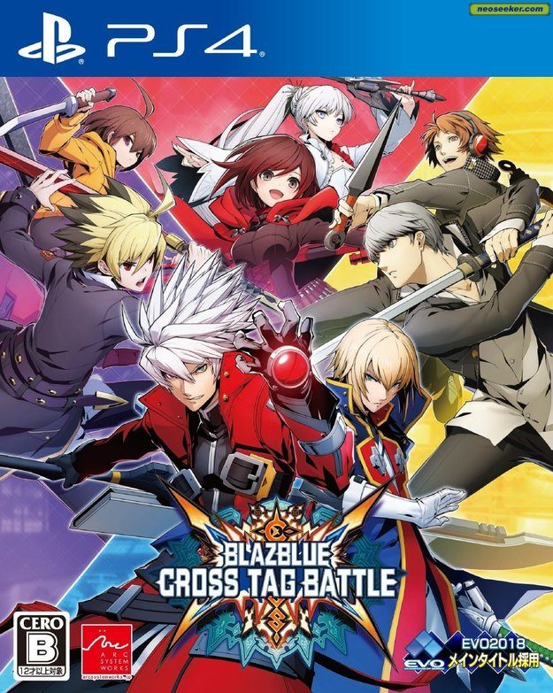 BlazBlue Cross Tag Battle PS4 Front cover