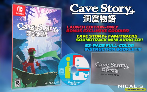 cave story soundtrack cover