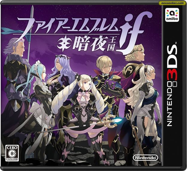 Fire Emblem Fates: Conquest 3DS Front Cover