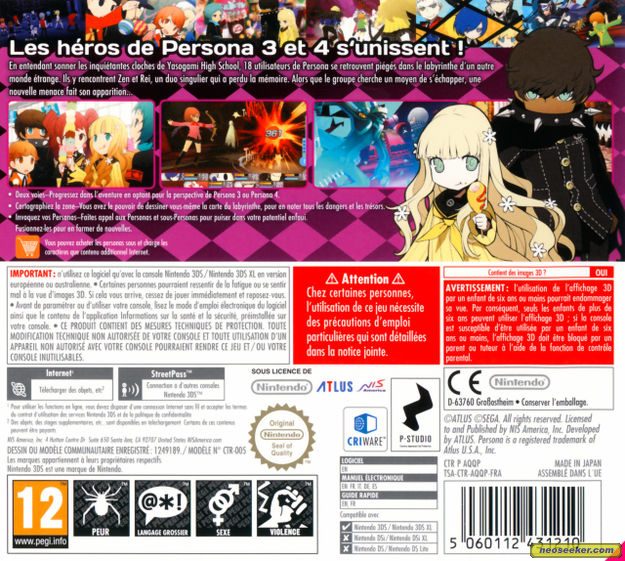 Persona Q Shadow Of The Labyrinth 3ds Back Cover