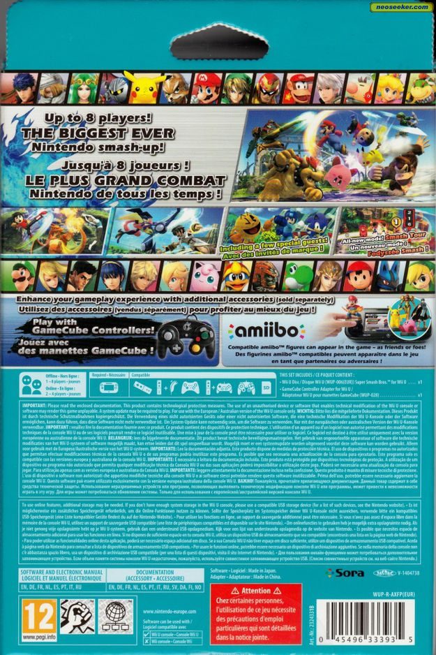 Super Smash Bros For Wii U Wii U Back Cover