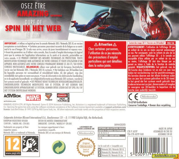 The Amazing Spider-Man 2 3DS Back cover