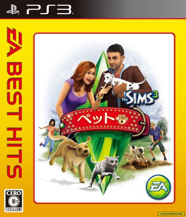 The Sims 3: Pets PS3 Front cover