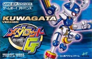 Get Wallpaper Medarot Navi Kuwagata Import Gba Front Cover HD