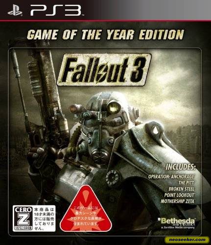 Fallout 3: Game of the Year Edition for windows download free