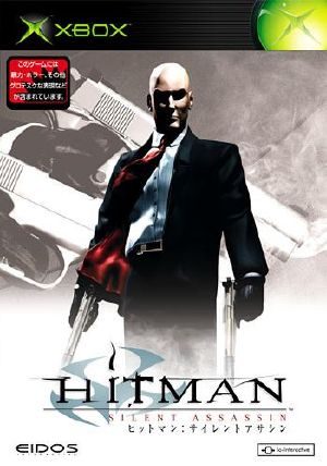 hitman 2 silent assassin guide