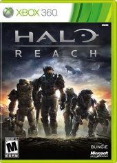 giant halo 2 price