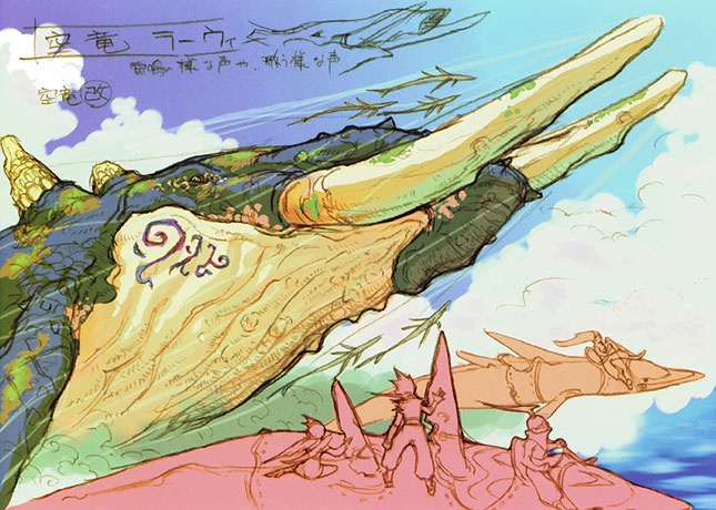 Breath of Fire IV Concept Art