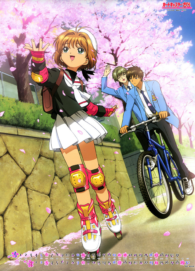 Cardcaptor Sakura: Itsumo Sakura-chan to Issho!