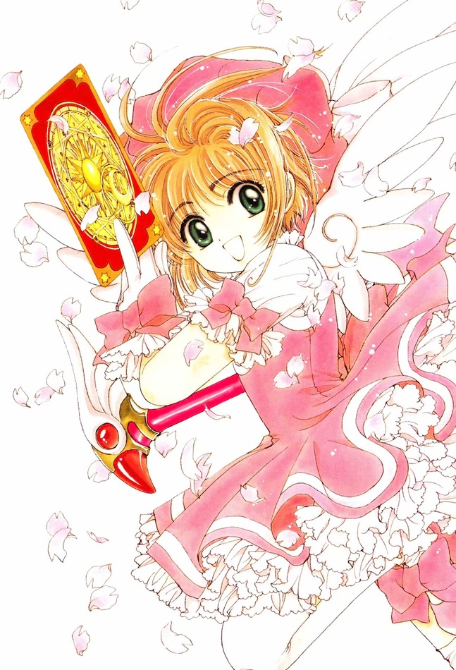 Cardcaptor Sakura: Itsumo Sakura-chan to Issho!