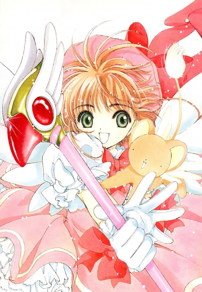 Cardcaptor Sakura: Itsumo Sakura-chan to Issho!