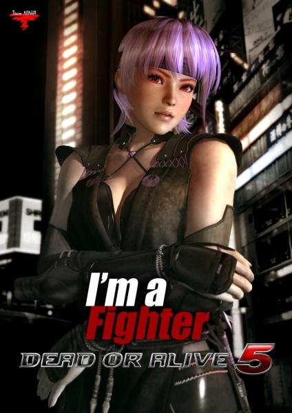 dead or alive 6 character list