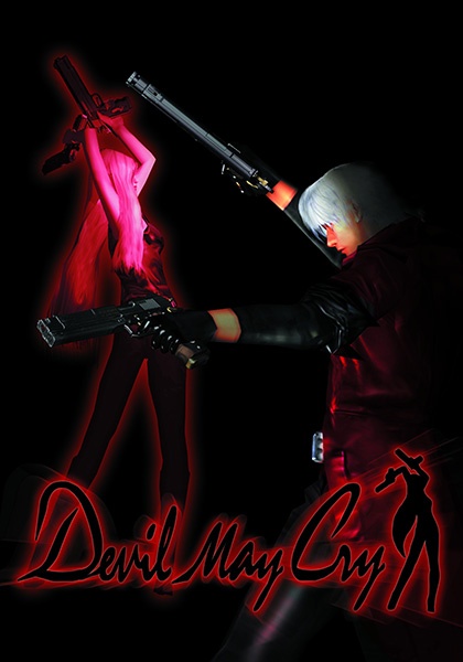 Griffon - Devil May Cry Wiki - Neoseeker