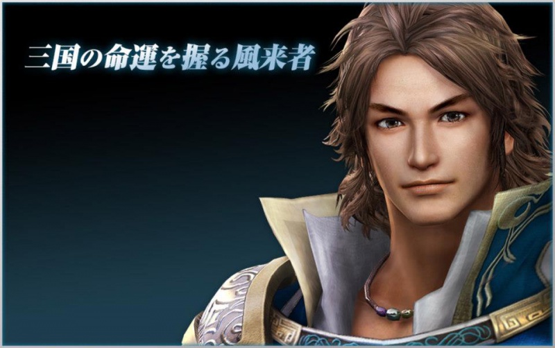 Dynasty Warriors 8 Concept Art