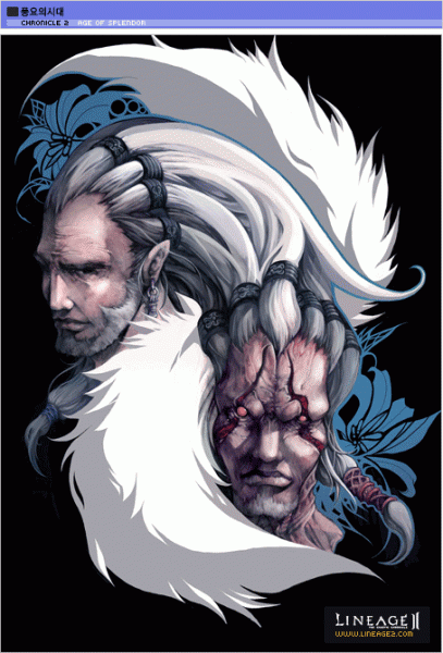 Lineage II Concept Art