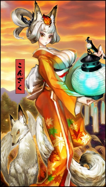 Muramasa Rebirth Concept Art