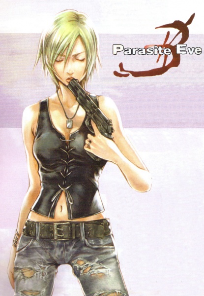Parasite Eve-1 to 3rd birthday AyaBrea by softsai on DeviantArt