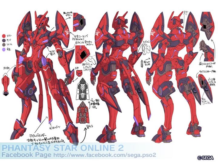 Phantasy Star Online 2 Concept Art