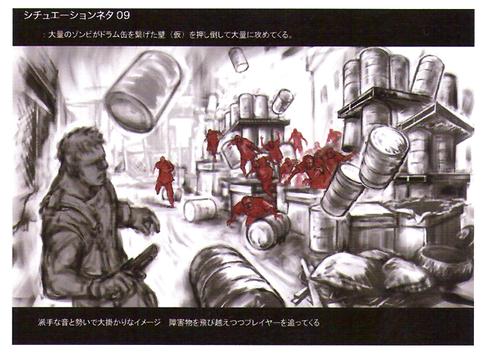 Resident Evil 5 Concept Art